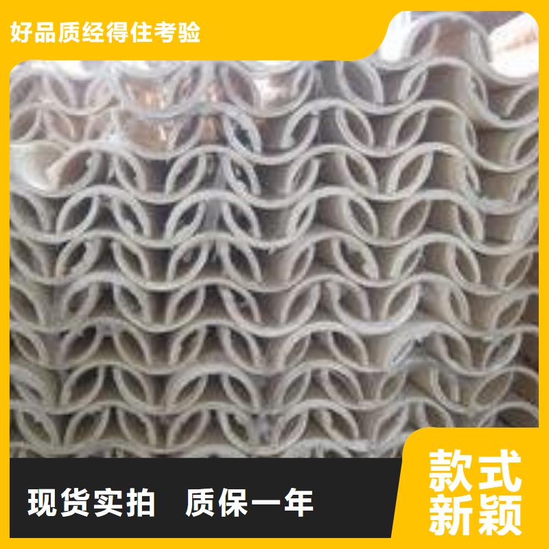 聚氨酯制品有限公司现货定做