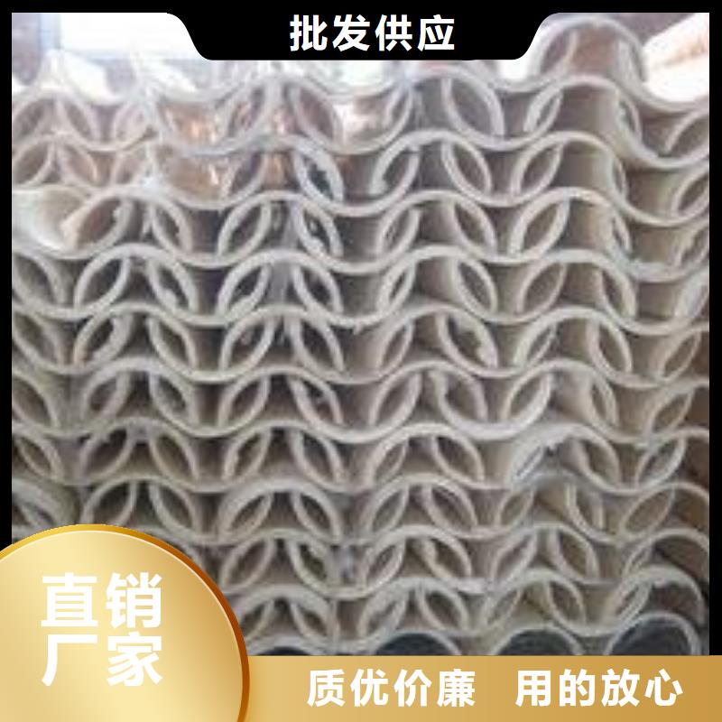专注制造板材厂家