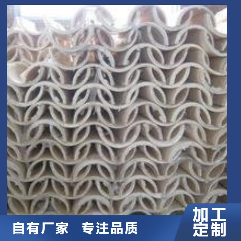 板材价格低交货快