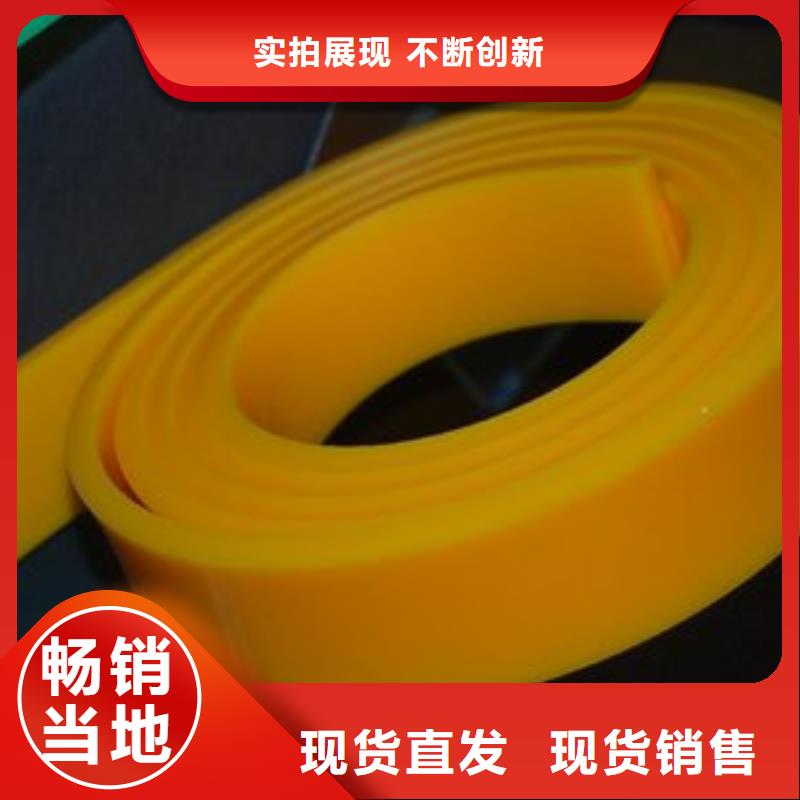 聚氨酯制品加工现货供应-可定制