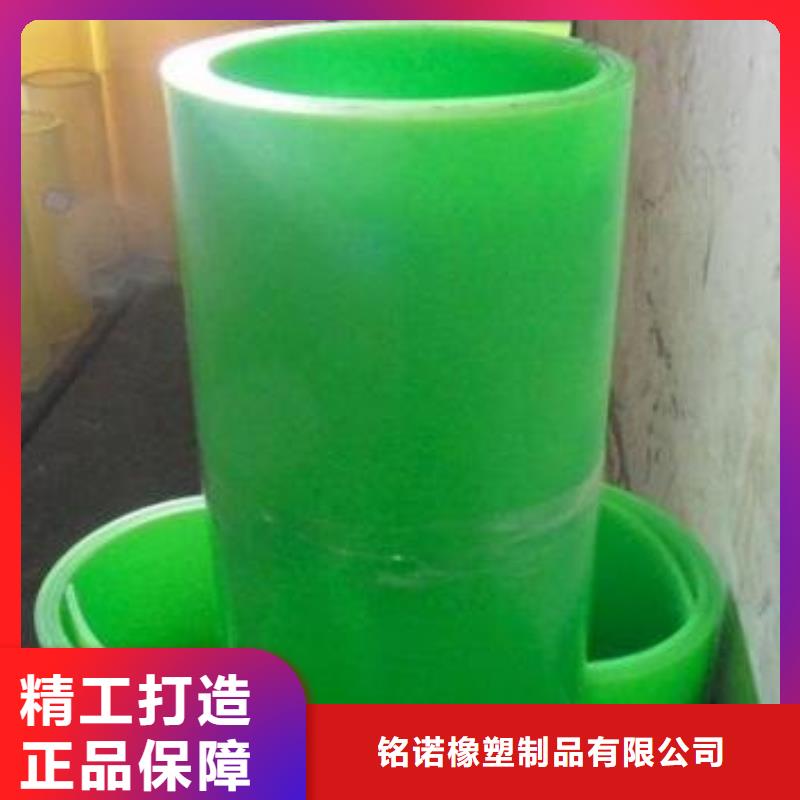 买聚氨酯制品生产手册-实体厂家可定制