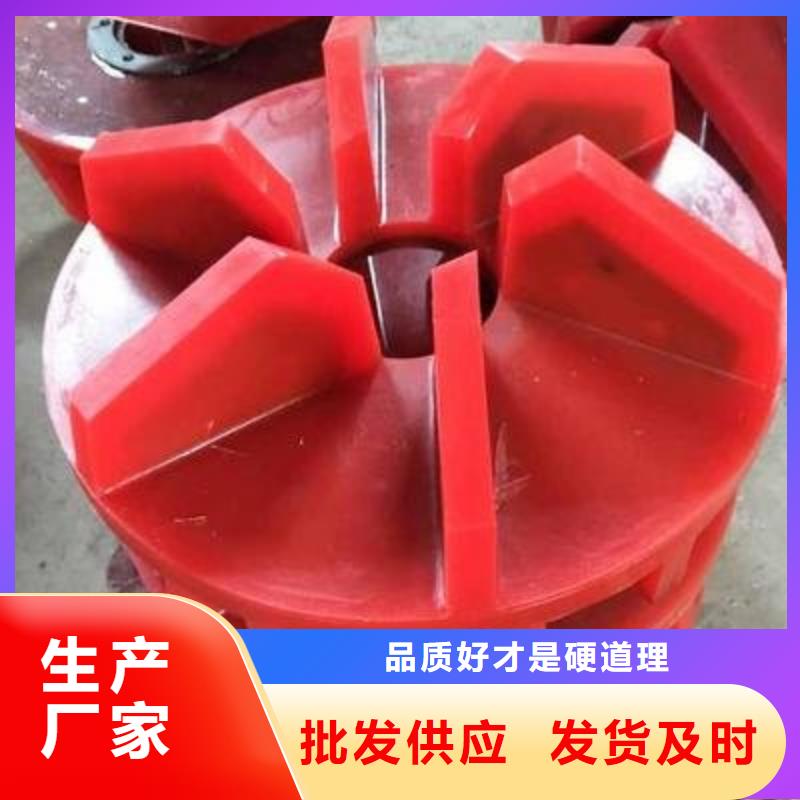 廊坊丽宝聚氨酯制品业内好评