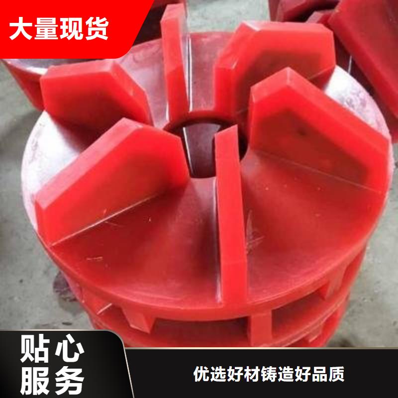 聚氨酯制品厂-制作精良