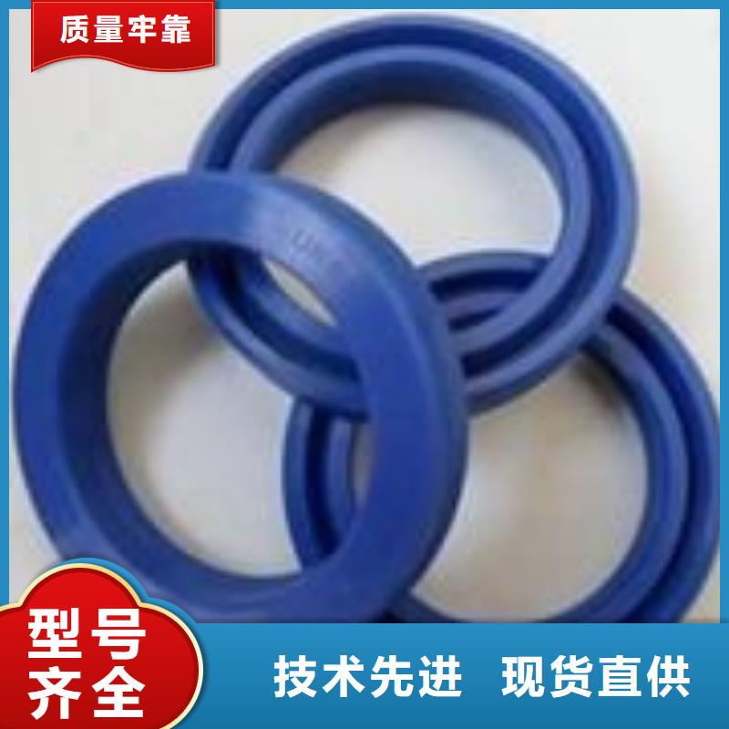 聚氨酯制品系列厂家-货到付款
