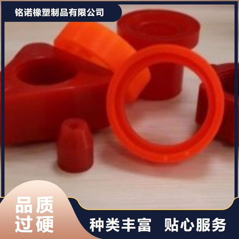 供应聚氨酯制品生产手册_精选厂家