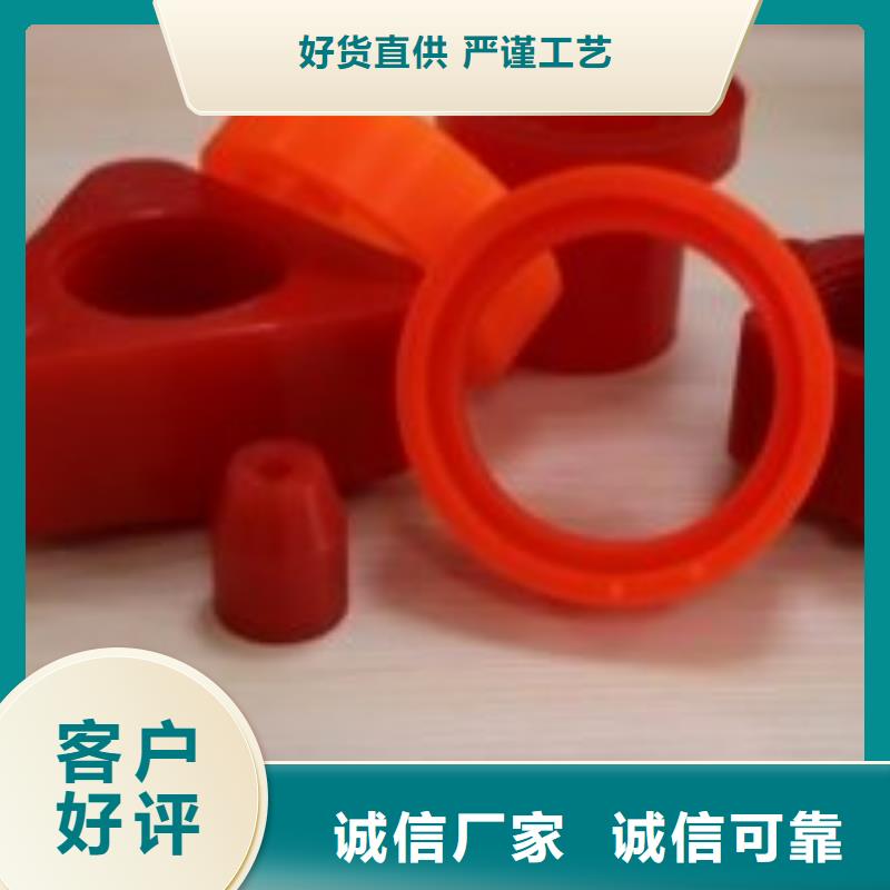 聚氨酯制品