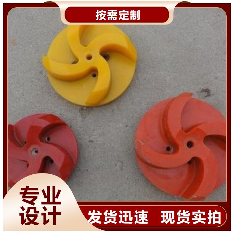 价格合理的聚氨酯制品厂生产厂家