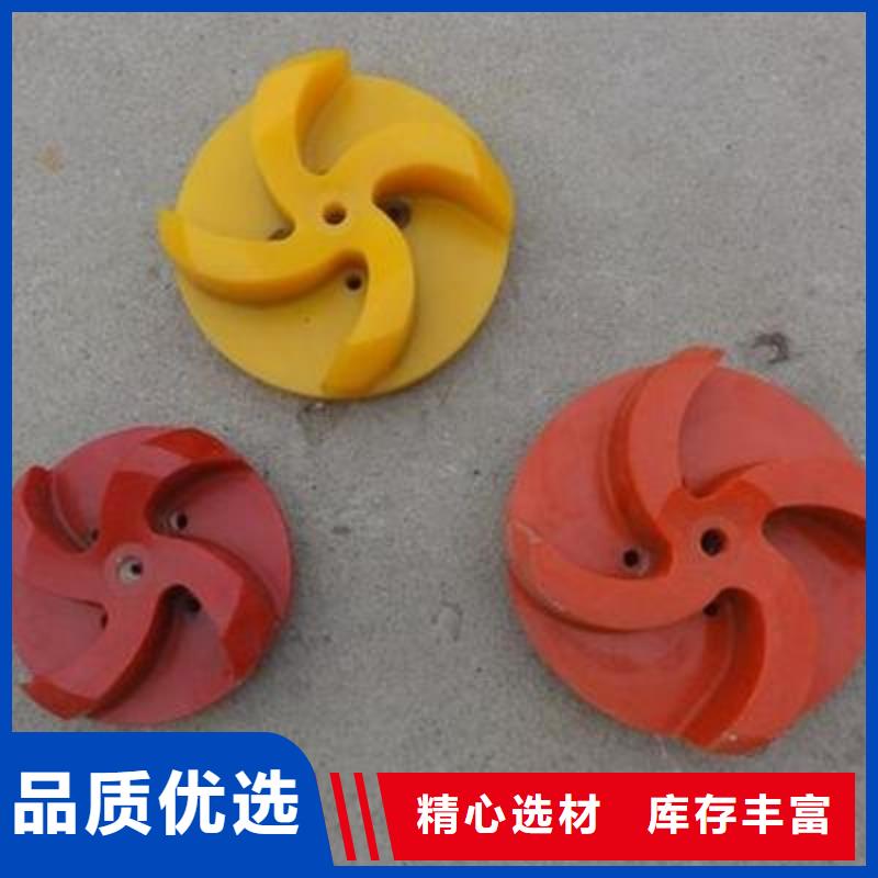 聚氨酯制品系列厂家信守承诺