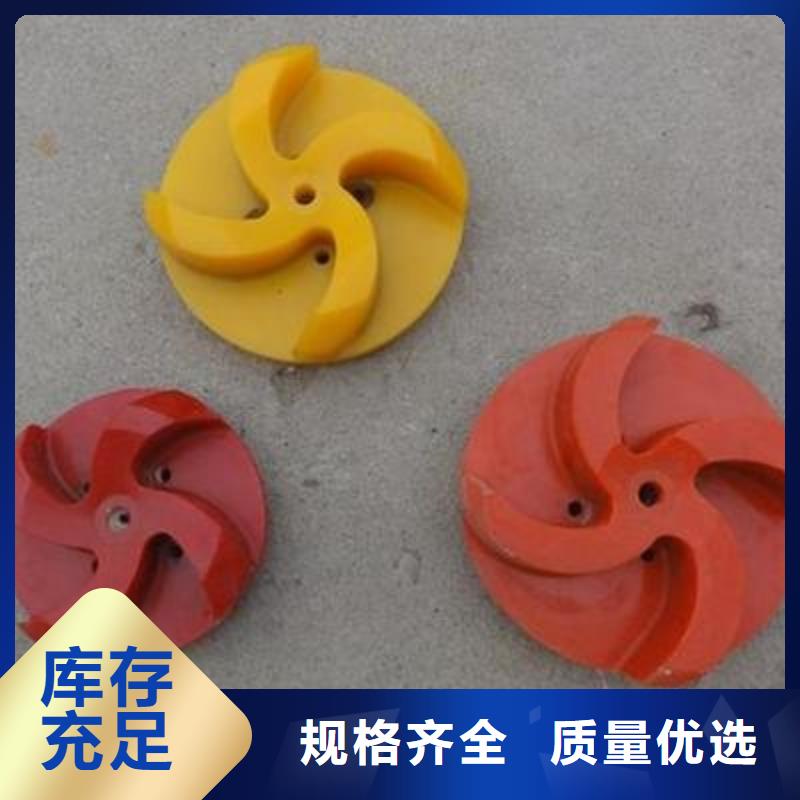 销售聚氨酯制品厂厂家