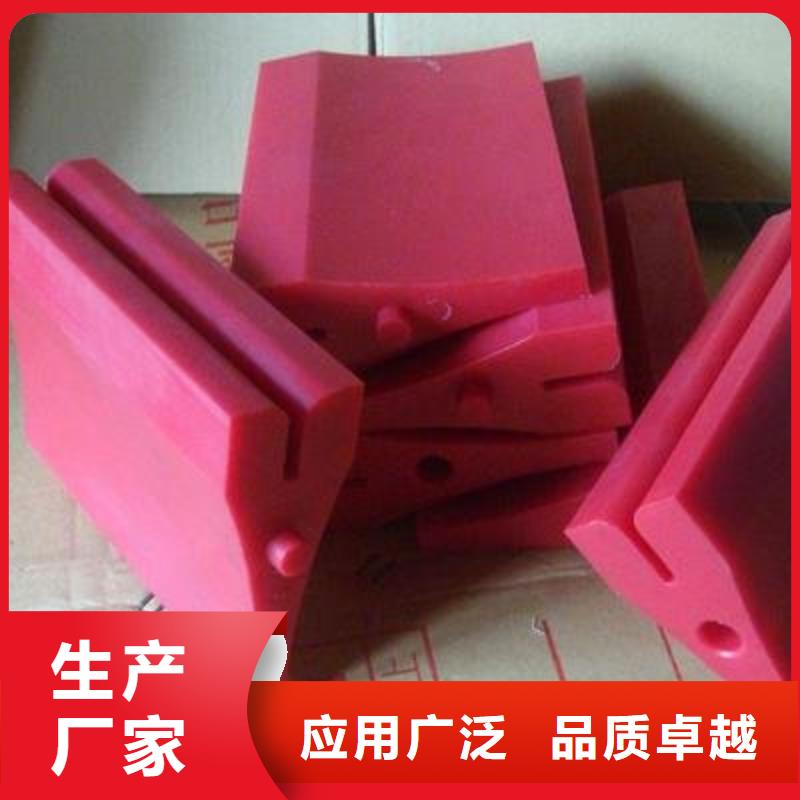 发货及时的聚氨酯制品生产工艺经销商