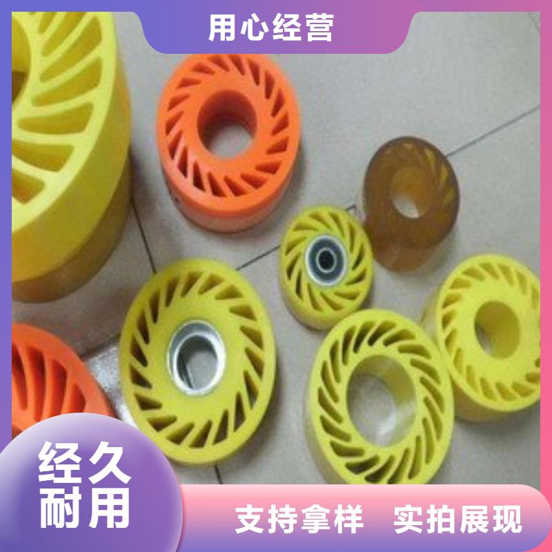 采购聚氨酯制品厂必看-厂家直销
