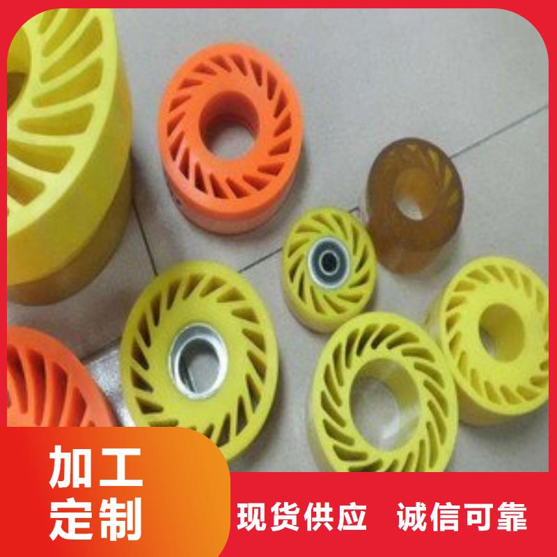 聚氨酯制品生产厂家企业