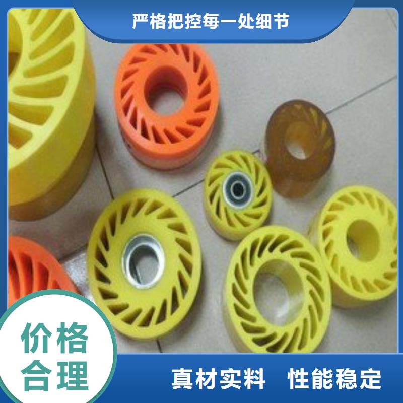 聚氨酯制品图片厂家可开票