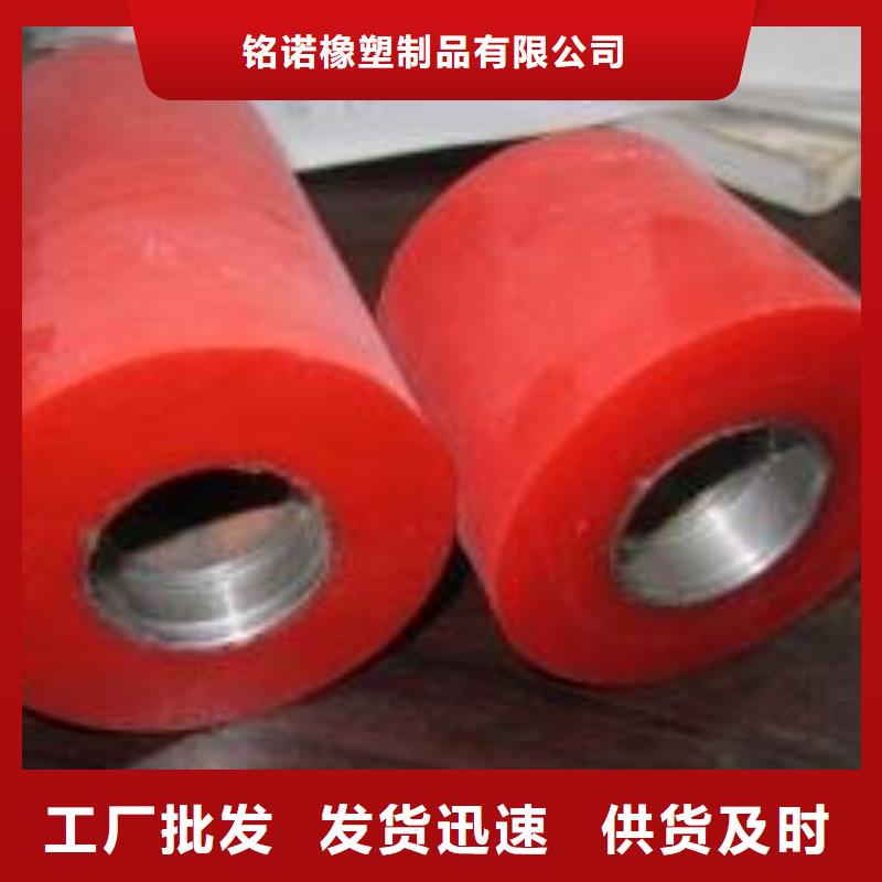 规格齐全的景县聚氨酯制品厂家