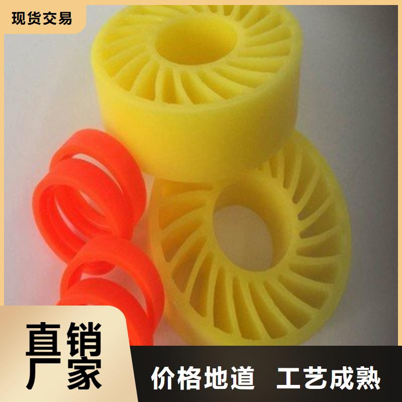 聚氨酯制品加工欢迎咨询订购