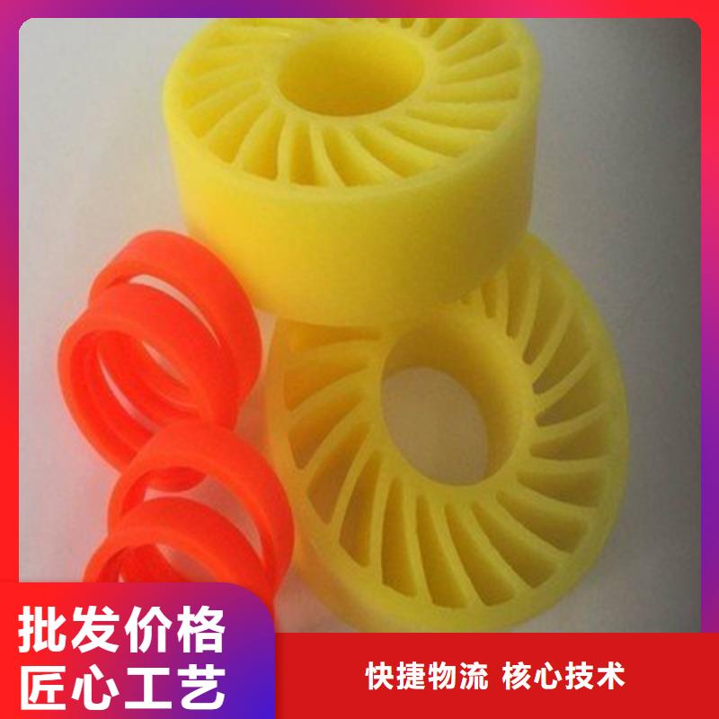聚氨酯制品厂好品质看的见