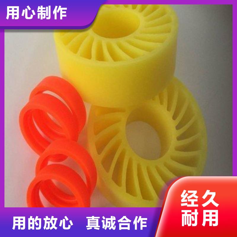 聚氨酯旋流器现货销售厂家