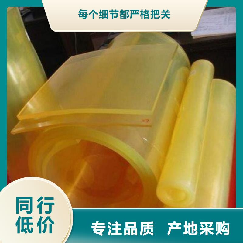 从事廊坊丽宝聚氨酯制品销售的厂家