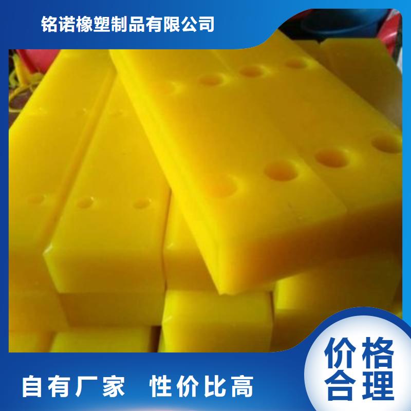 供应聚氨酯制品生产手册_精选厂家