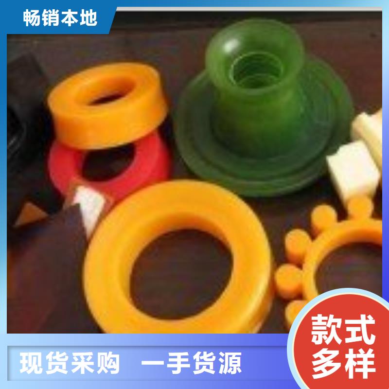 发货及时的聚氨酯制品生产工艺经销商