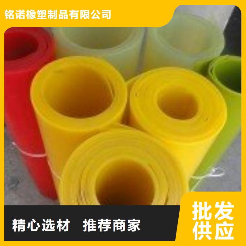 聚氨酯制品生产厂家厂家，直销