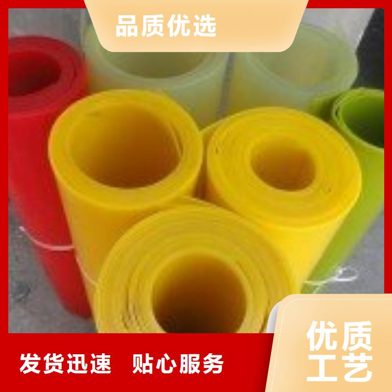 聚氨酯筛板现场安装