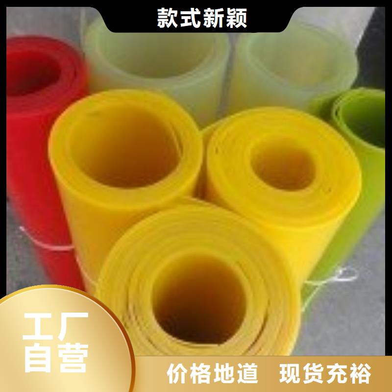 聚氨酯制品图片实力工厂放心选购