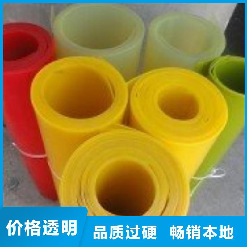 聚氨酯制品注塑加工厂家主推产品