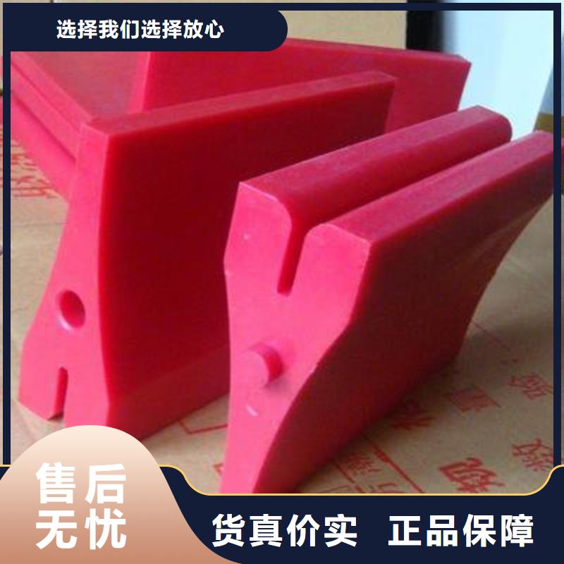 聚氨酯制品有哪些_[铭诺橡塑制品有限公司]