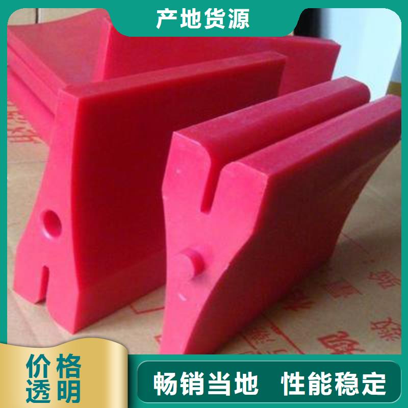 聚氨酯旋流器现货销售厂家