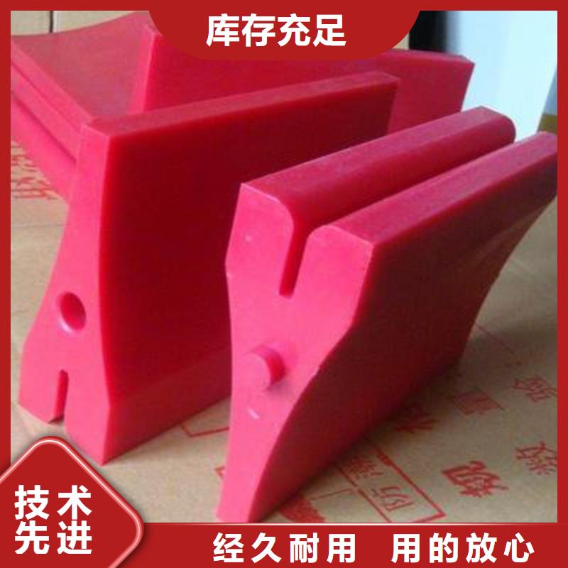 聚氨酯旋流器制作材料