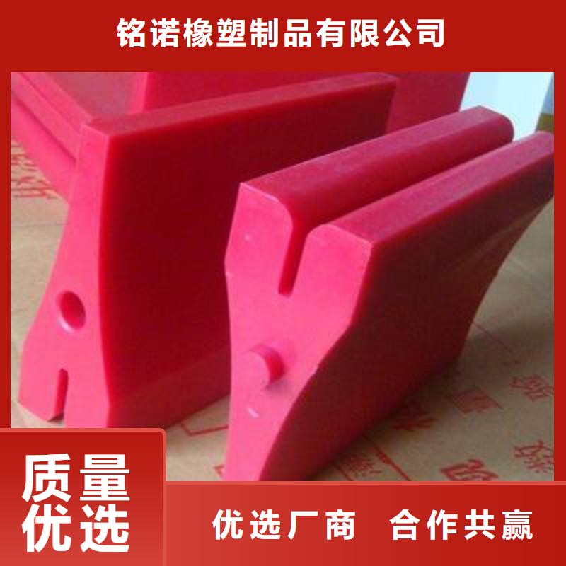 聚氨酯制品尼龙轮制造生产销售