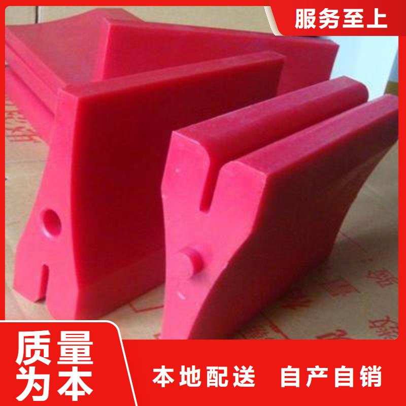 聚氨酯制品企业-实力雄厚