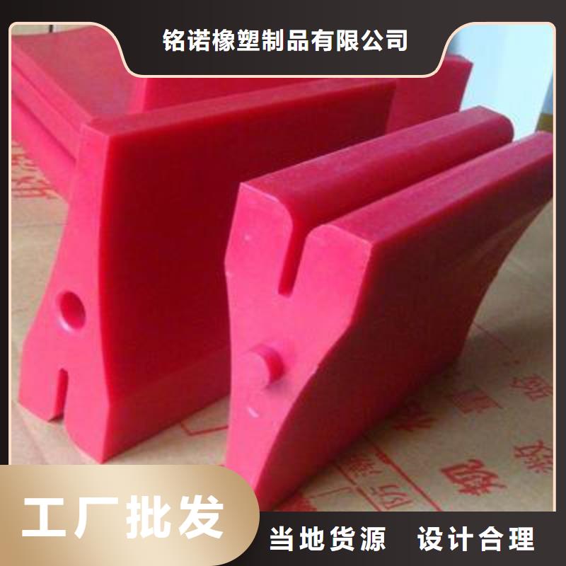 质量优的聚氨酯制品本地厂家