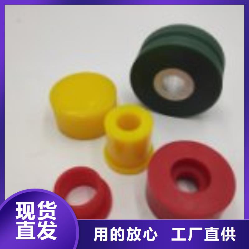 【聚氨酯制品】_氟橡胶圈经验丰富质量放心