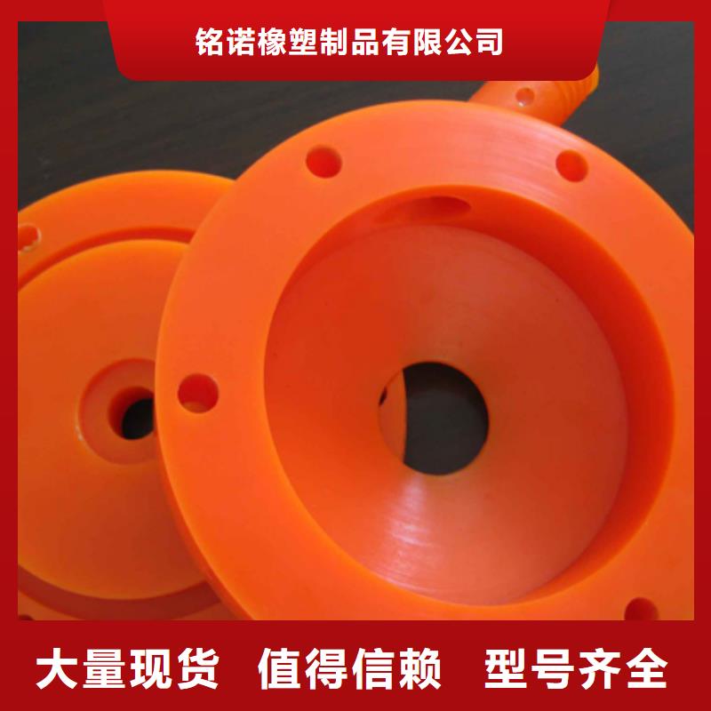 优质的聚氨酯旋流器-实体厂家可定制