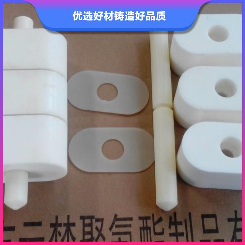聚氨酯制品加工现货供应-可定制