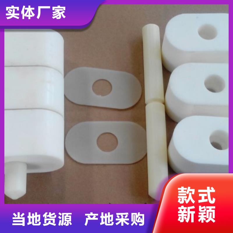 【聚氨酯制品】_氟橡胶圈经验丰富质量放心