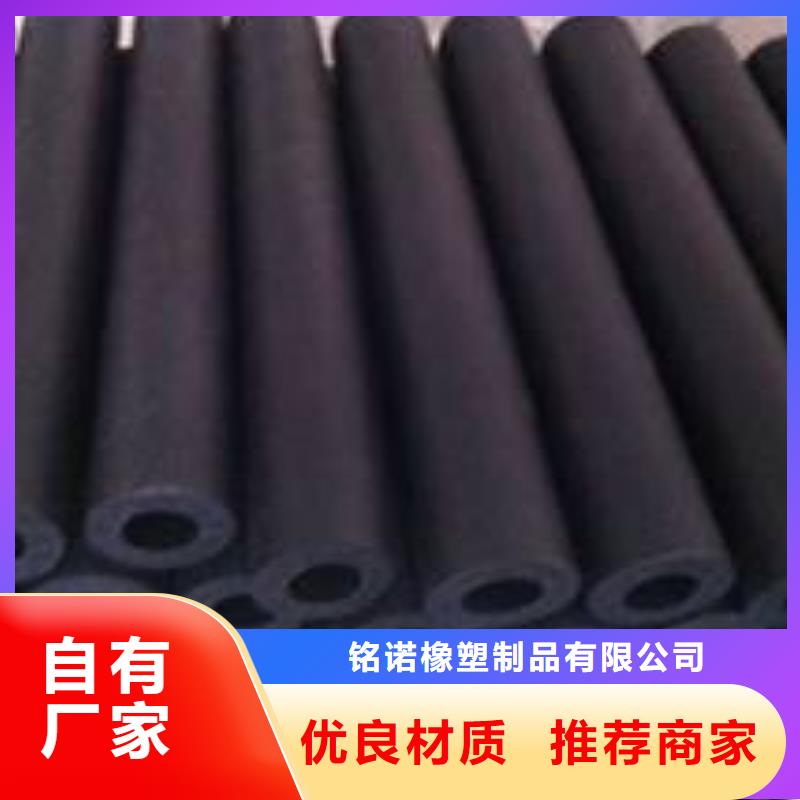 聚氨酯筛板现场安装