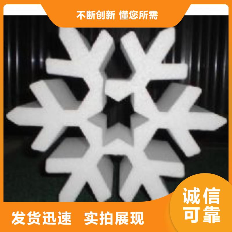 有现货的聚氨酯制品工厂供货商