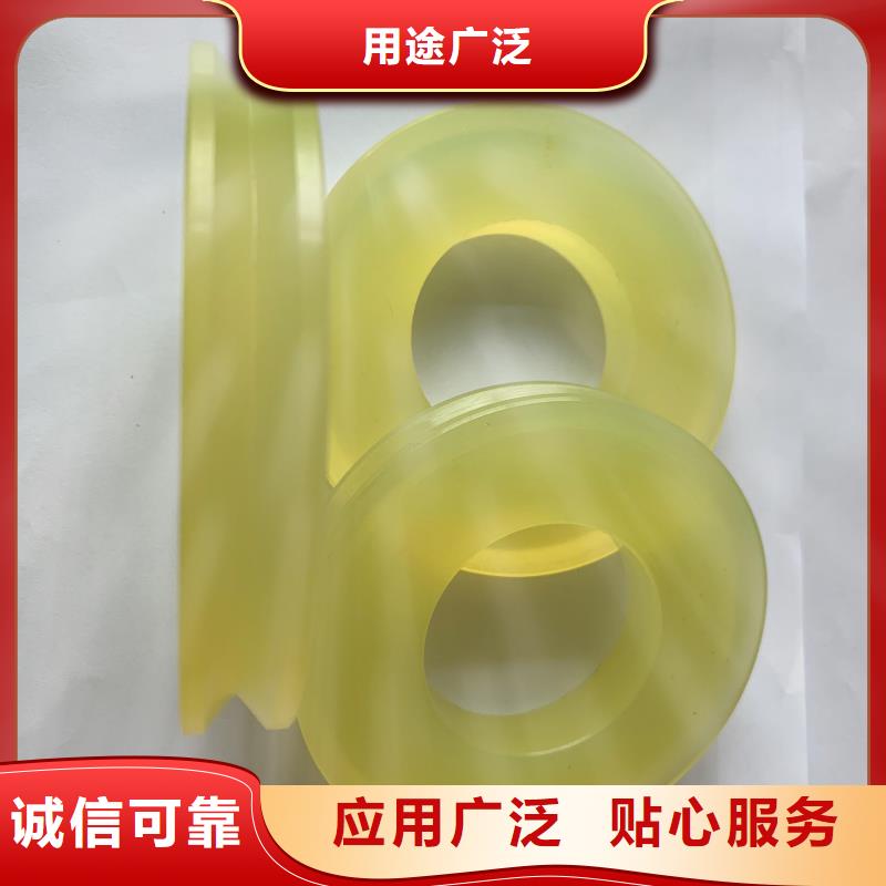 现货供应聚氨酯制品_优质厂家
