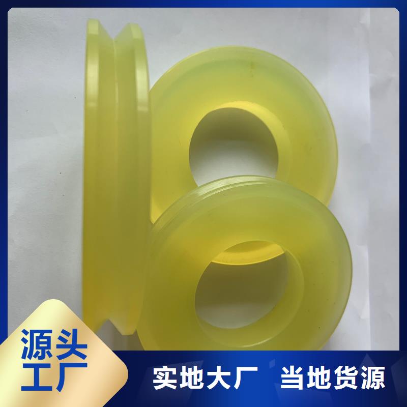 从事廊坊丽宝聚氨酯制品销售的厂家