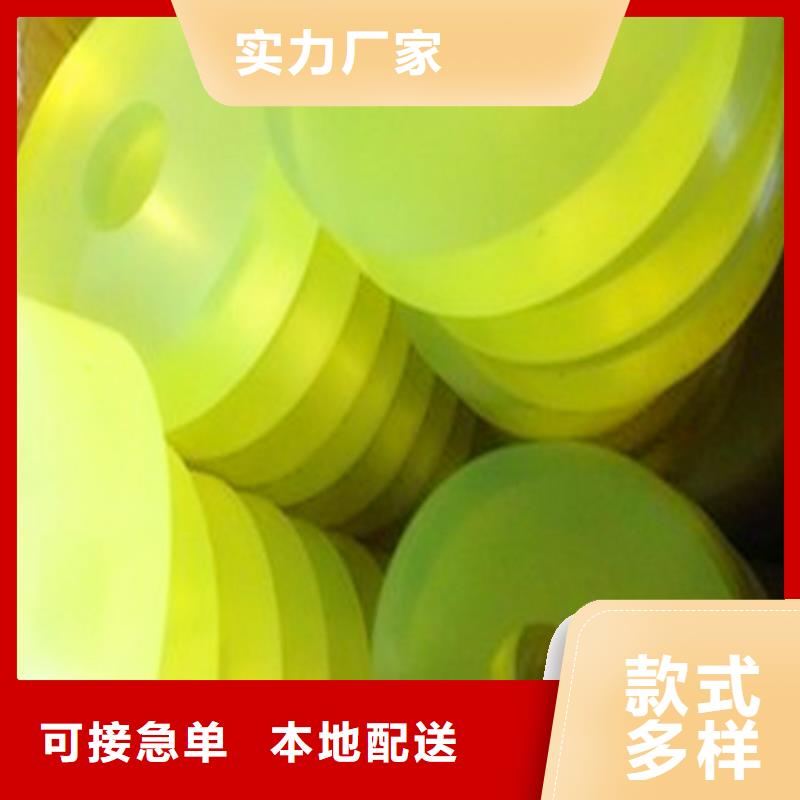 聚氨酯制品生产工艺直供厂家电话