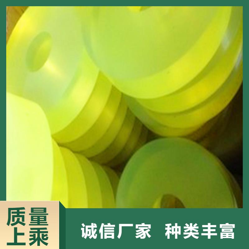 聚氨酯制品系列厂家信守承诺