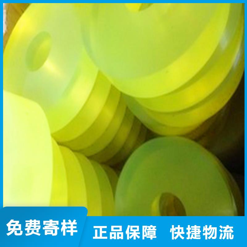 质量优的聚氨酯制品本地厂家