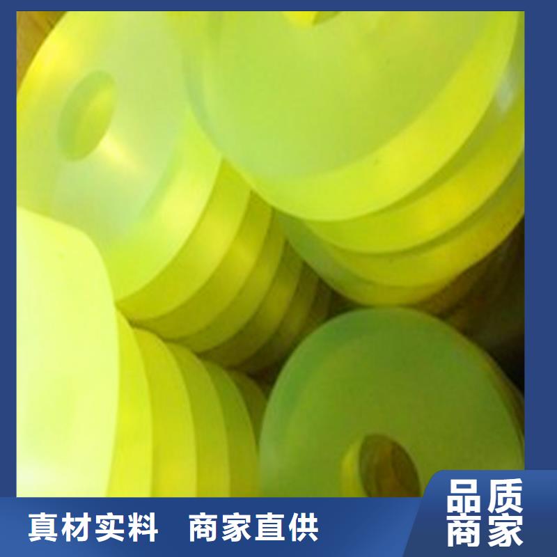 专业销售聚氨酯制品生产工艺-省心