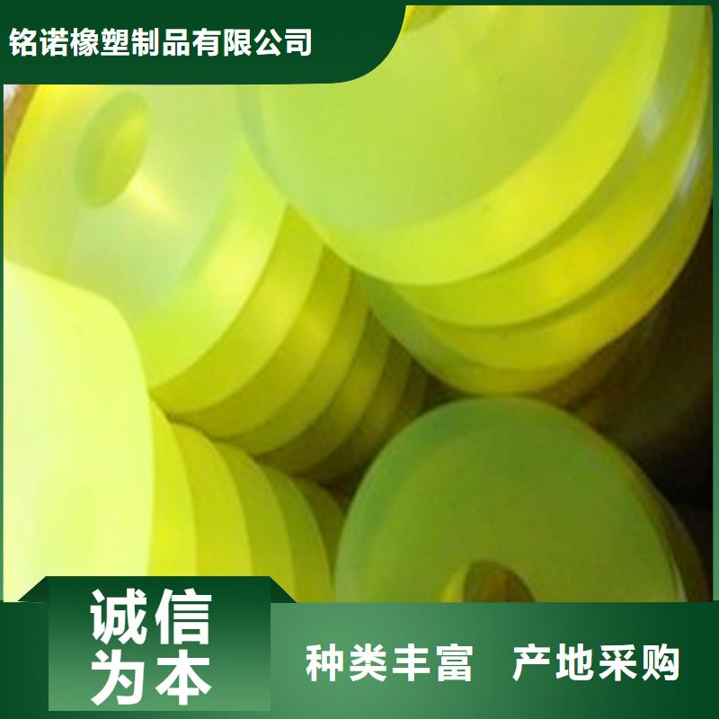 板材价格低交货快