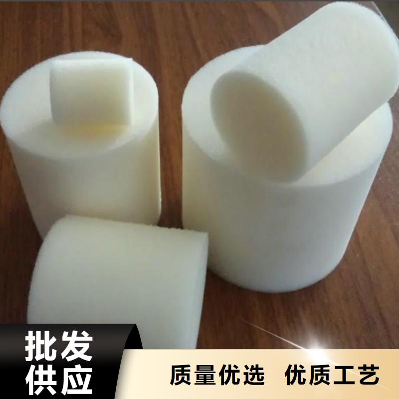 聚氨酯制品系列厂家-货到付款