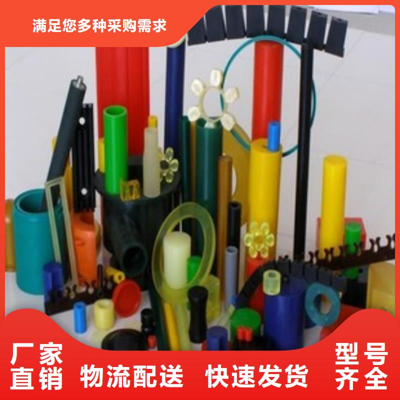 廊坊丽宝聚氨酯制品企业-价格优惠