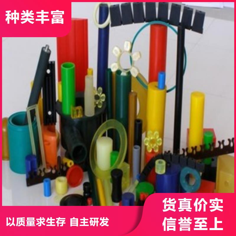 采购聚氨酯制品厂必看-厂家直销